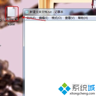 xp系统桌面图标(1)