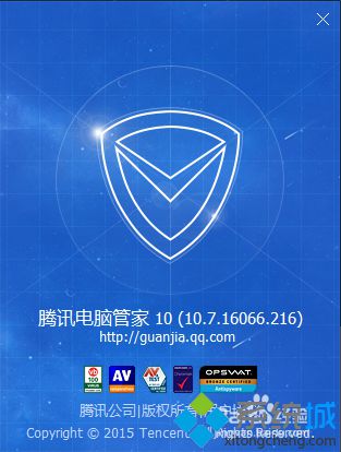 win8资源管理器崩溃(8)