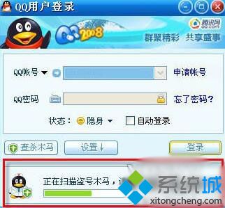 卸载程序找不到软件