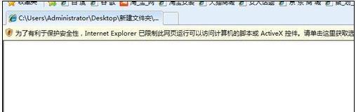 swf文件用什么打开(2)
