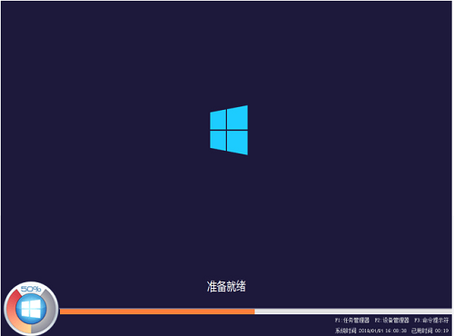 Win10的1903镜像iso下载(2)
