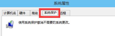 怎么把win10系统还原到前几天的状态(3)