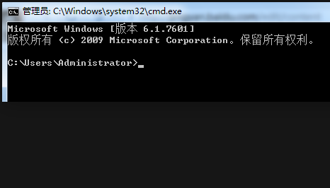 MBR分区转GPT分区