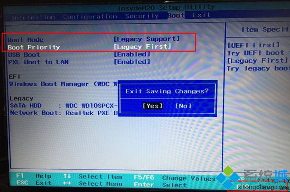 如何把win10系统重装成win7系统呢