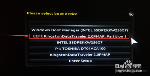通过PE来安装原版Windows7系统(4)