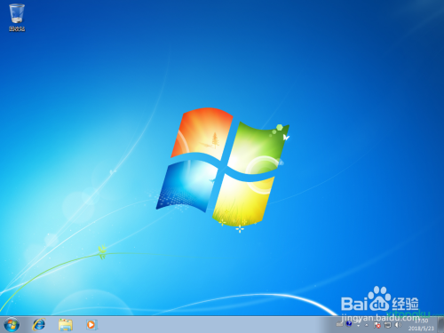 通过PE来安装原版Windows7系统(14)