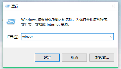 如何查看电脑操作系统版本(4)