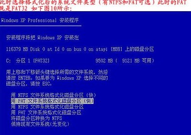 电脑重装系统下载方法