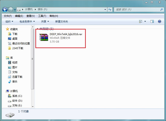 win7镜像文件iso下载(1)