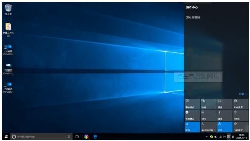 如何用u盘重装正版win10系统(8)