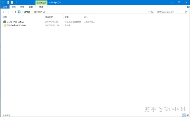 Win10纯净版安装 UEFI启动+GUID分区表(6)