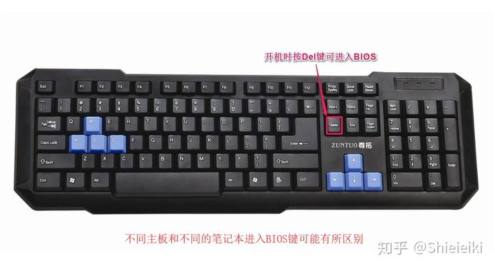 Win10纯净版安装 UEFI启动+GUID分区表(7)