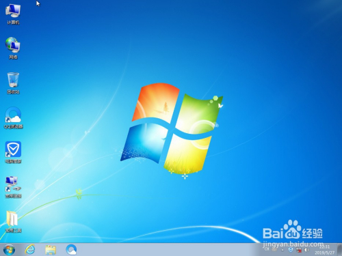 32位win7旗舰纯净版系统自己怎么重装
