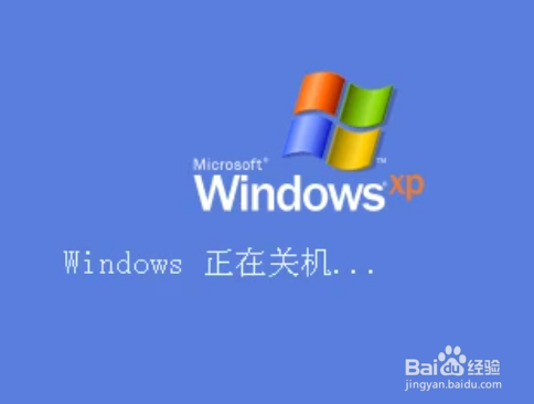 图文详解win7的原版镜像要怎么安装(11)