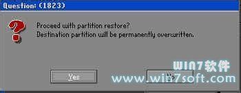 如何用Ghost安装Win7系统镜像(5)