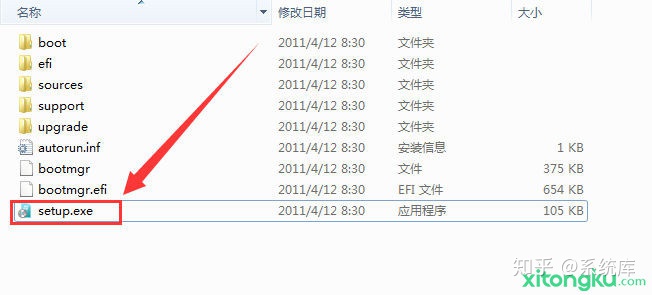 win7原版系统怎么下载安装在电脑上