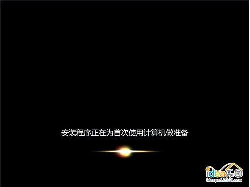 怎么下载安装windows7系统官方(10)