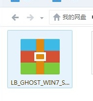 windows7系统怎么用镜像下载安装