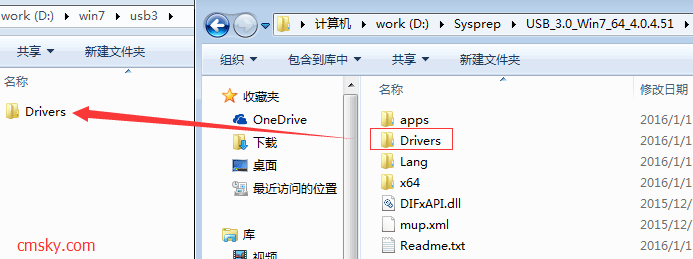 为windows7原版系统镜像整合usb3驱动(2)