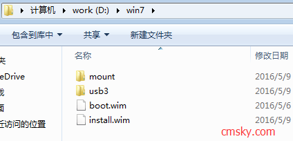 为windows7原版系统镜像整合usb3驱动(1)