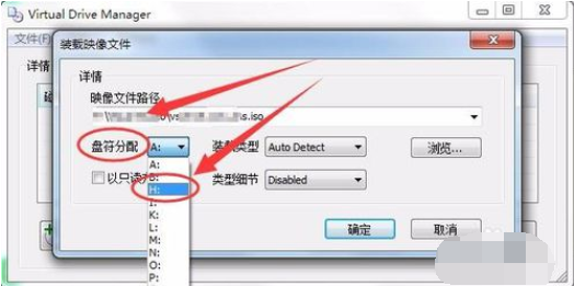 windows7原版系统iso镜像下载(8)