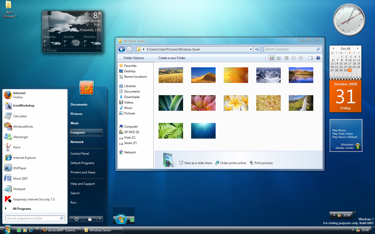 最新windows7系统下载简体中文版