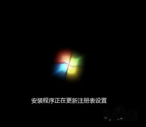 最新ghost版win7系统下载安装教程(2)