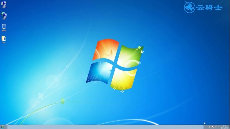怎么在电脑上设置win7定时关机(1)