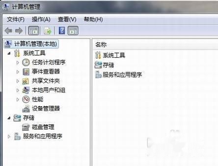 win7网卡驱动怎么装怎么更新