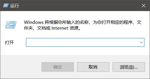Win7系统64位旗舰版系统激活教程