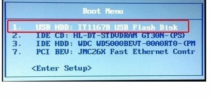 系统之家win7旗舰版sp1和sp3有何区别(3)