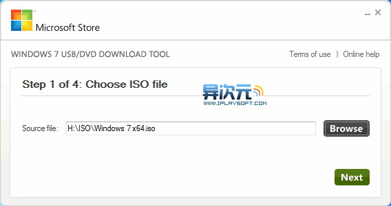 用U盘或移动硬盘如何安装Windows7系统