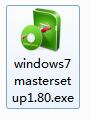 win7优化大师免费正式版下载(1)