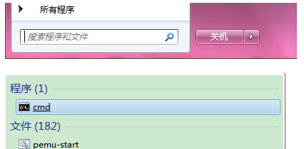 win7系统旗舰版怎么设置wifi热点