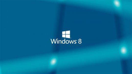 小编带你认识系统win7和win8的区别(3)