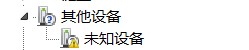 万能声卡驱动64位win7下载安装(3)