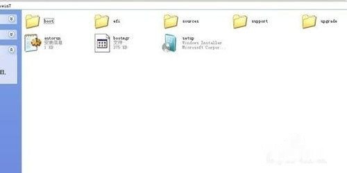 win8系统下怎么安装win7系统详细教程