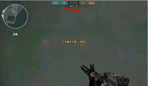win7系统怎么调烟雾头简单教程(7)