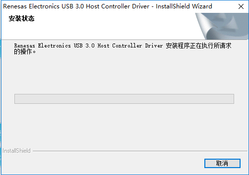 usb3.0驱动下载win7系统官方版(5)