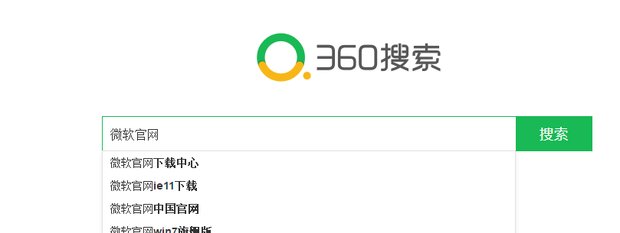 windows7系统在哪里可以下载官网