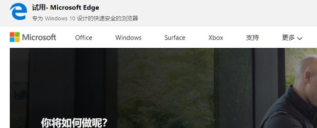 windows7系统在哪里可以下载官网(1)