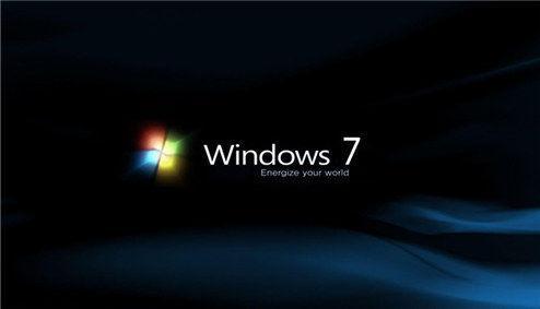 告诉你Windows7是什么时间发布的