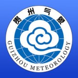 贵州气象决策版