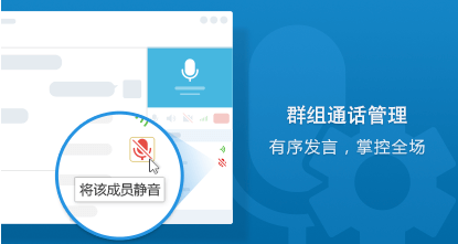 QQ最新体验版体验版官方下载