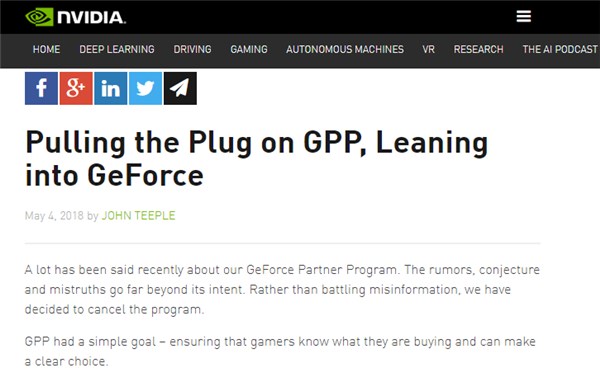 Nvidia宣布取消GPP伙伴计划，称遭到错误解读