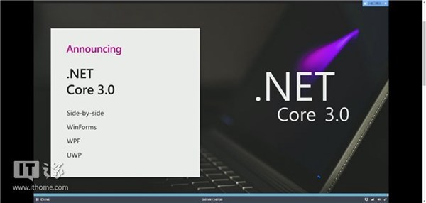 微软推出 .NET core 3.0以及新的MSIX容器文件(1)