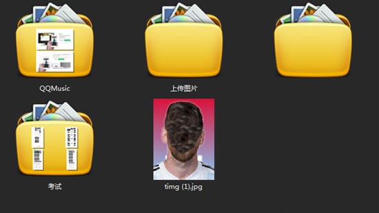 图片馆如何更改照片底色 图片馆更改照片底色教程(3)