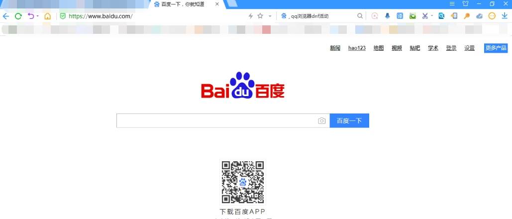 搜狗浏览器怎么打印文件 搜狗浏览器打印设置方法