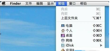 苹果一体机怎么装win7系统