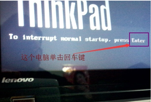 win7系统如何进入bios设置硬盘启动